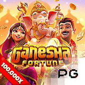 Hibajee Game